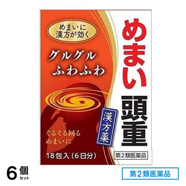 第２類医薬品 沢瀉湯エキス細粒G「コタロー」 18包 6個セット