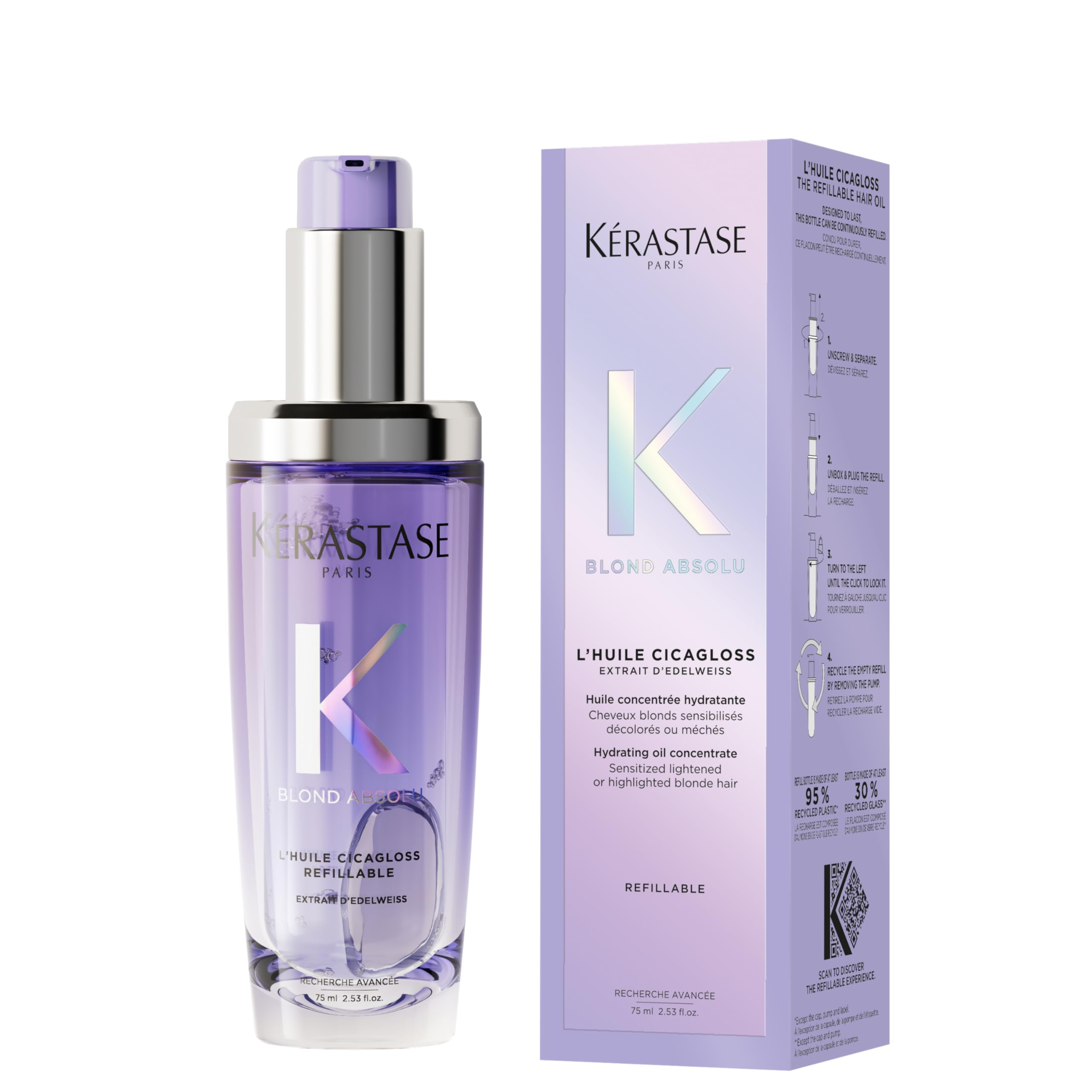 KÉRASTASE(ケラスターゼ) ヘアオイル ユイルシカ EXT R 75mL