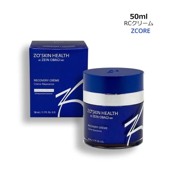 RCクリーム 50ml ヤマト便k