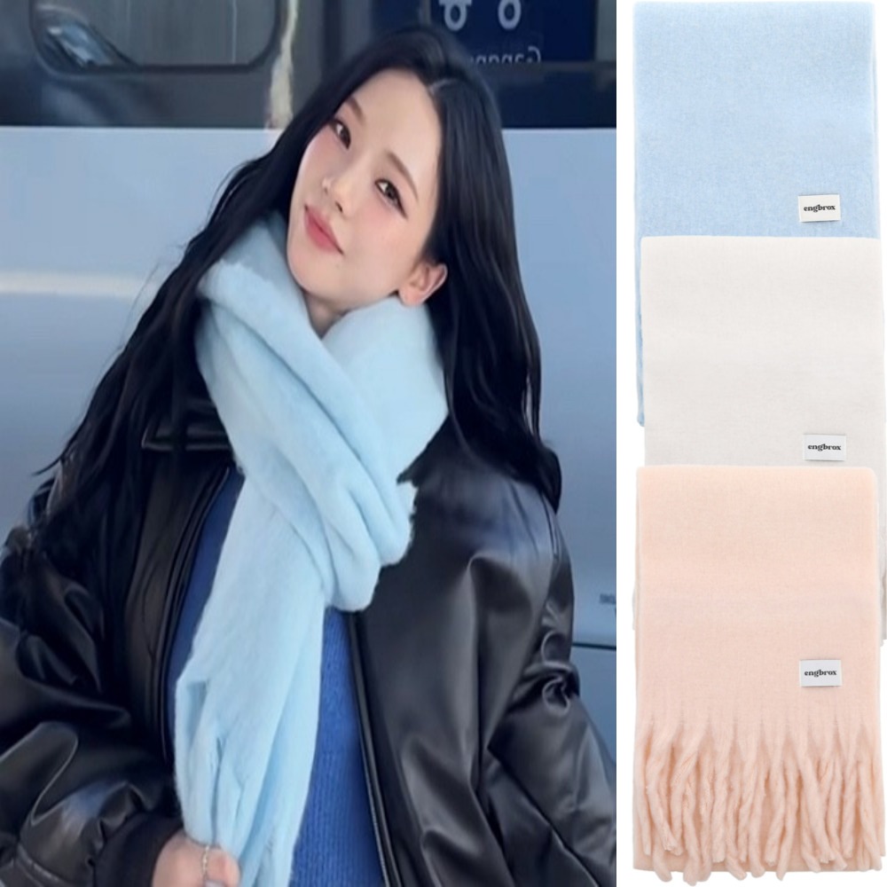 aespa カリナ/KISS OF LIFE BELLE/NMIXX BAE着用/cotton candy muffler/ユニセックス 5,394円