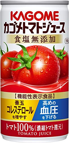 セット商品2CS 食塩無添加(190g×30本)×2箱 機能性表示食品