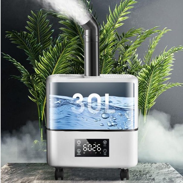 30L 加湿器 大容量 業務用 大型 湿度調節 消毒 オフィス お手入れ簡単 加湿フィルター 部屋 学校