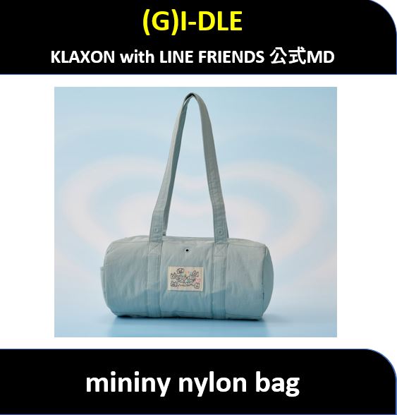 【(G)I-DLE】 - (mininy nylon bag) KLAXON with LINE FRIENDS 公式MD