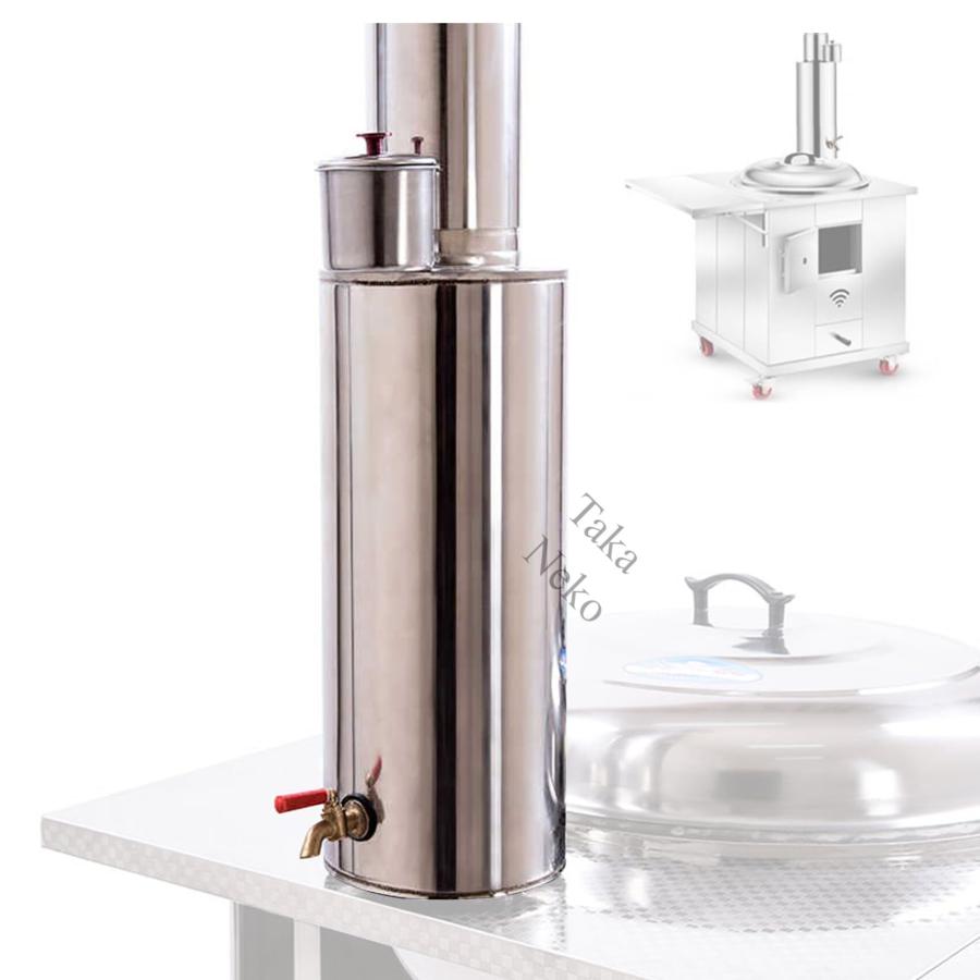 薪ストーブ専用貯湯タンク 給湯器 キャンプ ストーブ 小型 アイロンストーブ 焚き火台 アウトドア ウッドストーブ 角型ストーブ 暖炉 マキストーブ ペレットスト