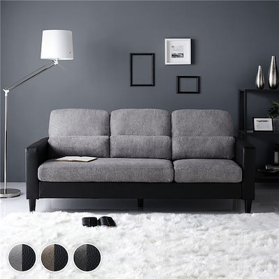 大阪府ホワイト バブルデザイン 2,3人掛けソファ