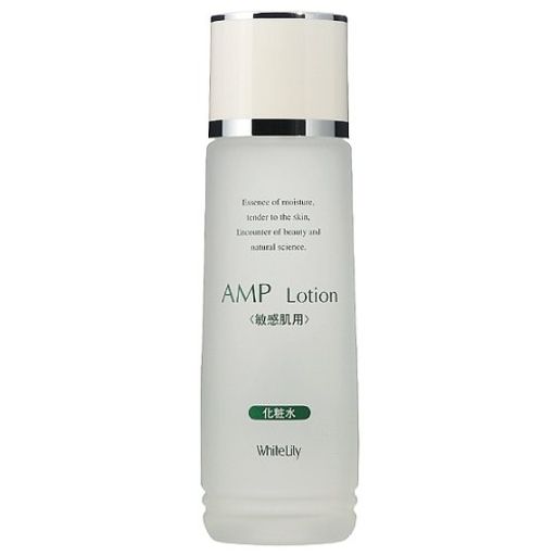 ホワイトリリー AMPローション 240ML 化粧水