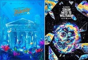 アダム徳永　しみけん　セット　DVD 2025年最新】アダム徳永 dvdの人気アイテム - メルカリ