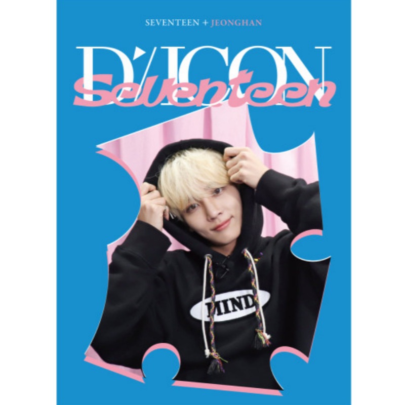 [即日発送] SEVENTEEN - DICON DFESTA MINI EDITIONKPOP CD