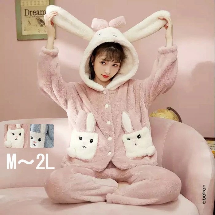 【NEW TYPE登場】ルームウェア パジャマ レディース 冬 もこもこ 暖かい 前開き 大きいサイズ ウサギ耳フード付き 着ぐるみ 長袖 トップス ズボン 着る毛布 寝巻き 部屋着 あったか 暖かい