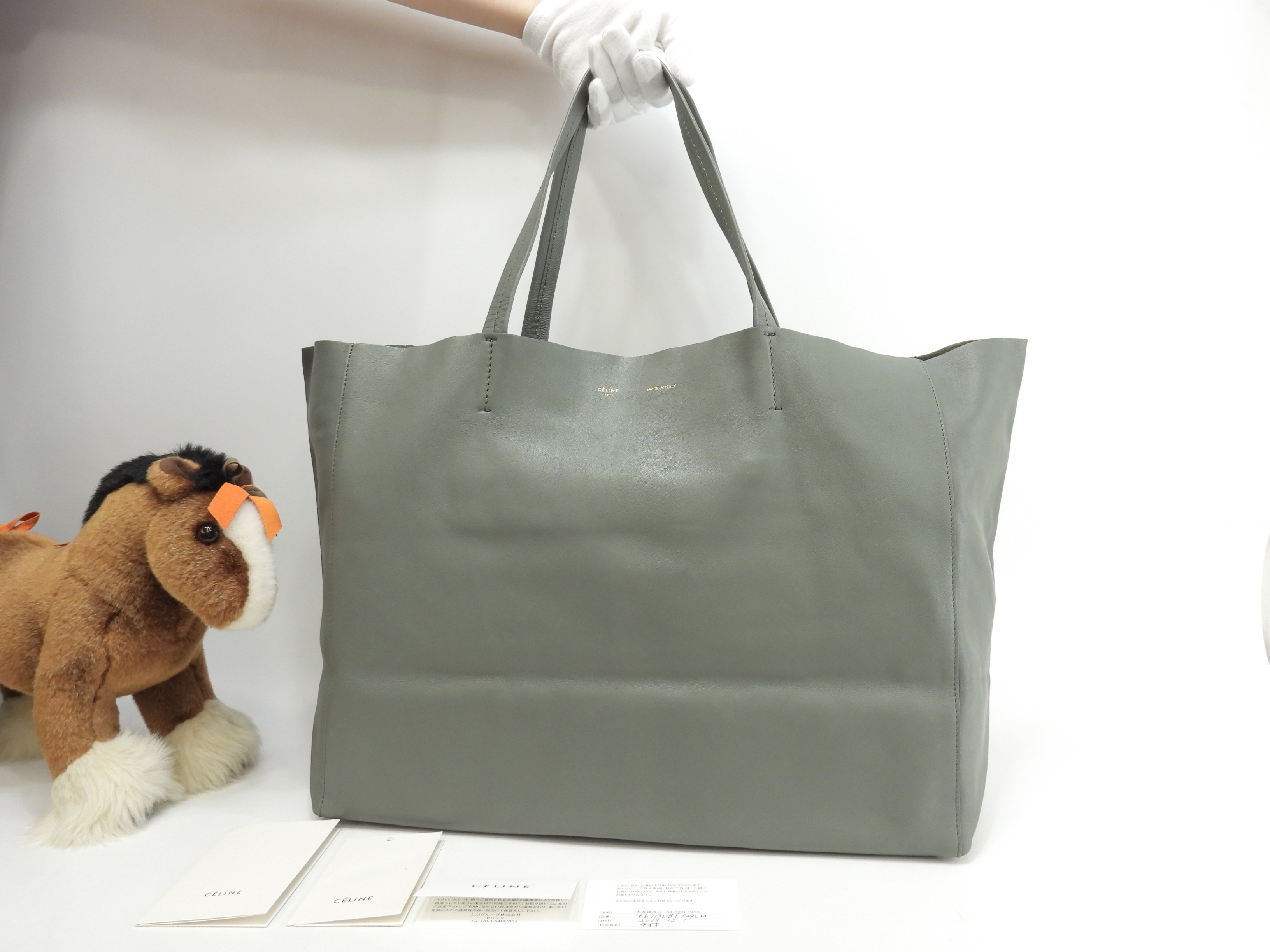 カバホリゾンタル レザー 薄緑 トートバッグ ショルダーバッグ大@S-PA-0182