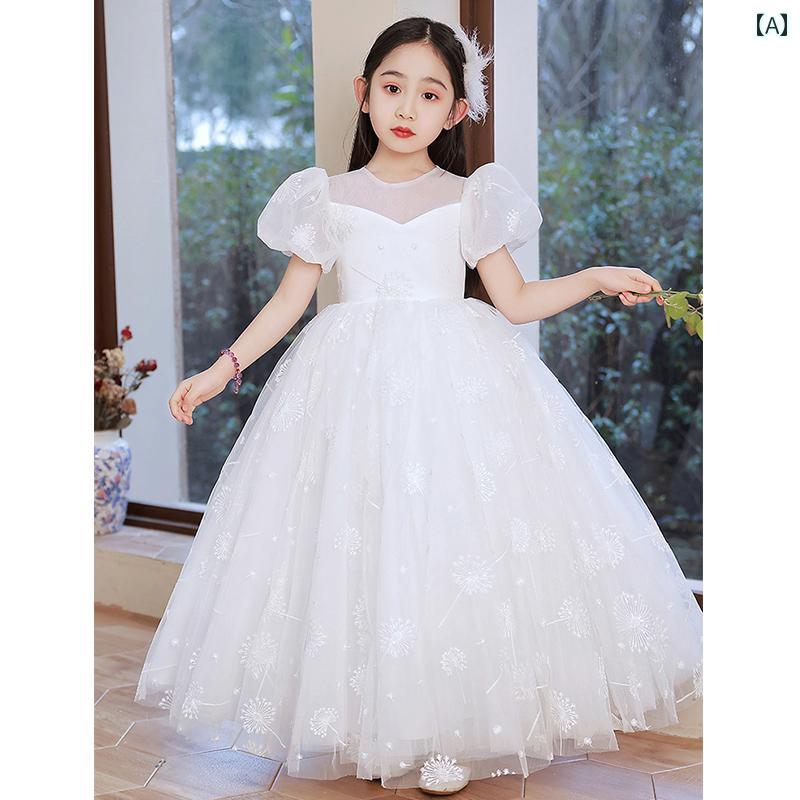 女の子 ドレス チュチュスカート フラワーガール プリンセス 発表会 春秋 セレモニー エレガント ピアノ 衣装 演奏会 かわいい キッズ服