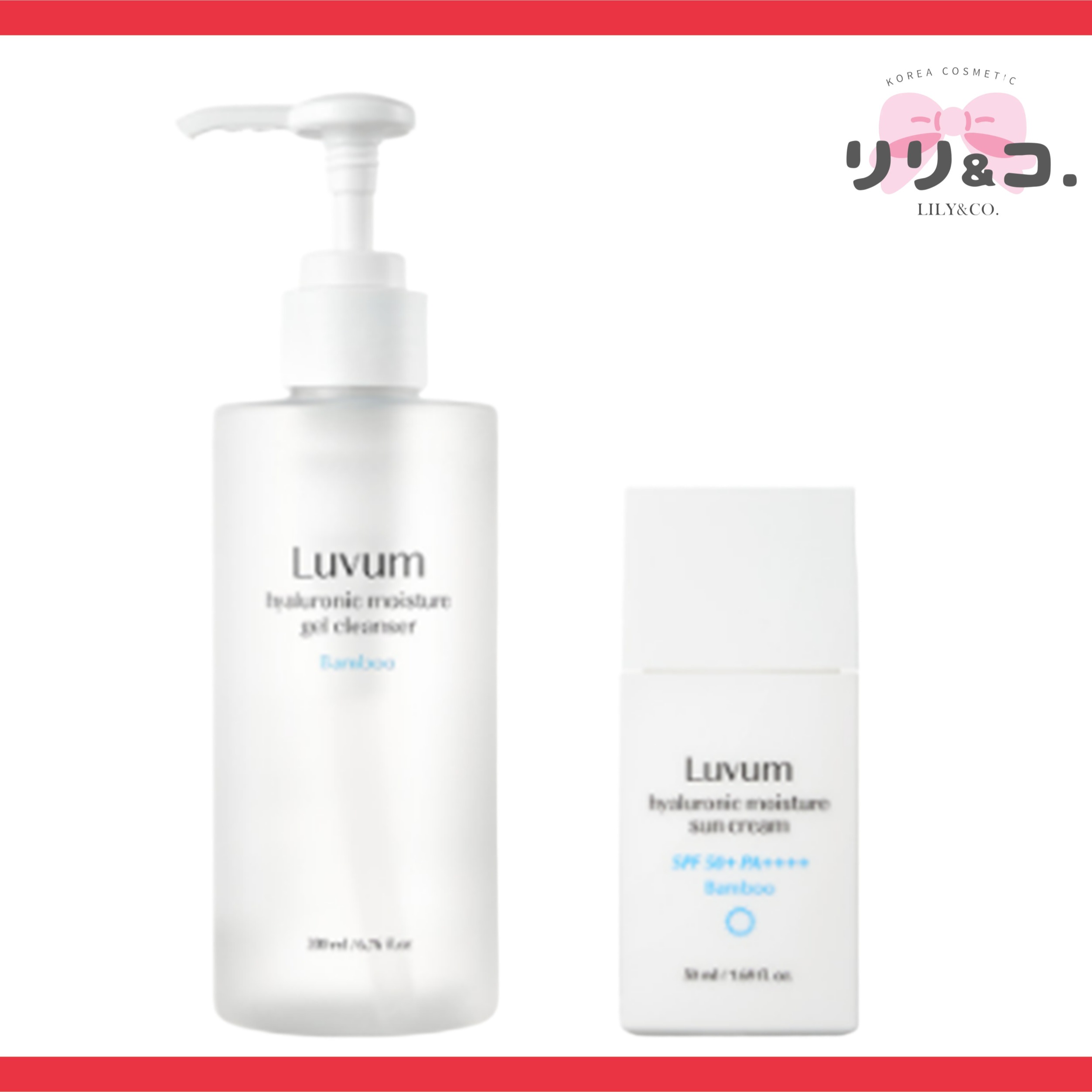 [大容量] 竹ウォーター×ヒアルロン酸 保湿ジェルクレンザー 500mL ＋ 保湿サンクリーム 50mL べたつかない 敏感肌 日焼け止め 日焼けどめ 日焼け対策 低刺激 クレンザー 洗顔料