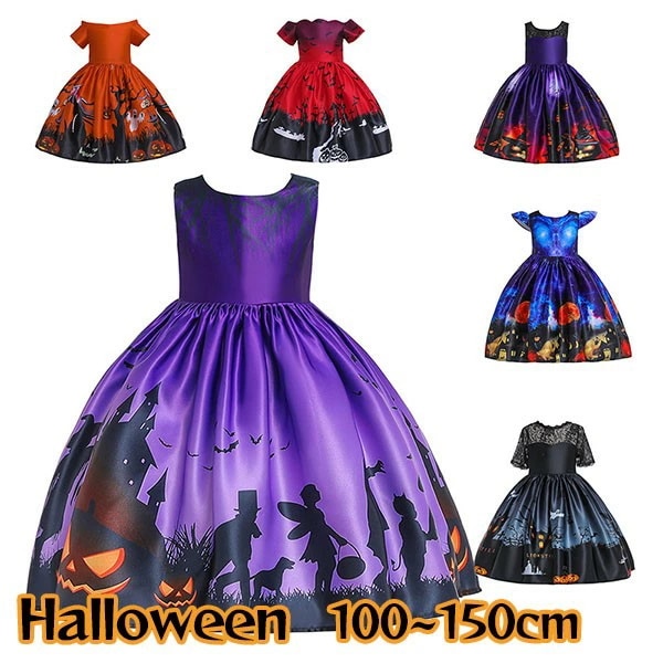 ハロウィン 衣装 女の子 可愛い お姫様 ワンピース プリンセス ドレス Halloween コスプレ 面白い 仮装 子供 cosplay ギフト プレゼント パーティー 100cm 110cm 1