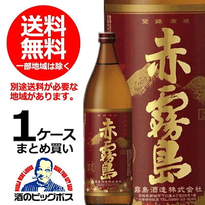 西村計雄 油彩画 プレートあり 真作 1988年 【公式通販】