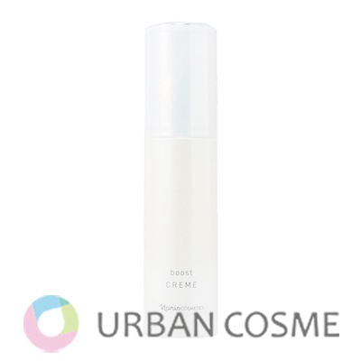 ナリス マジェスタ コンク β 180ml 国内正規品　NEW