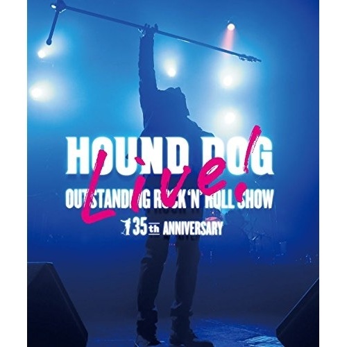 HOUND DOG ／ HOUND DOG 36th ANNIVERSARY「OUTSTANDING R.. (Blu-ray) XNBG-50004