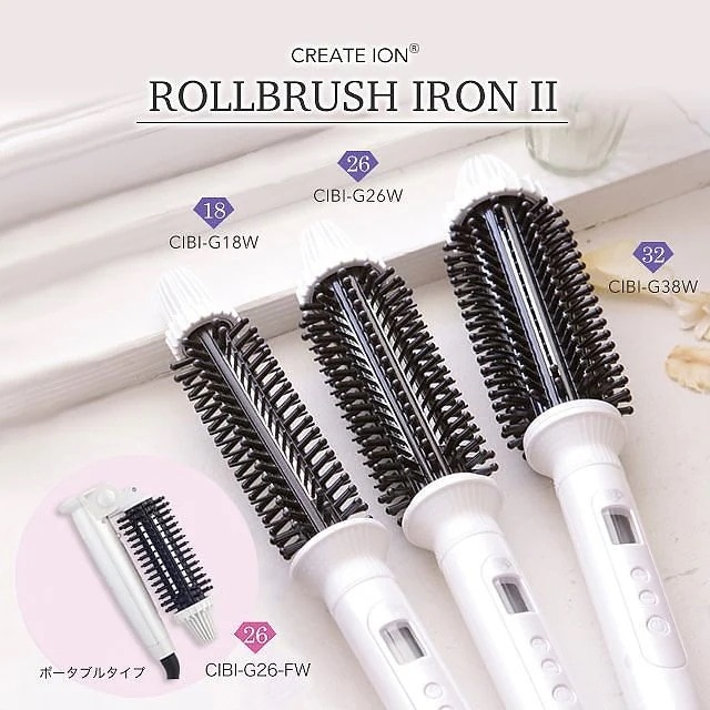 イオン ロールブラシ アイロンII 2 26MM CIBI G26W CR 国内正規品 海外対応【メーカー直送品 代引き不可 ラッピング不可 配送日時指定不可】