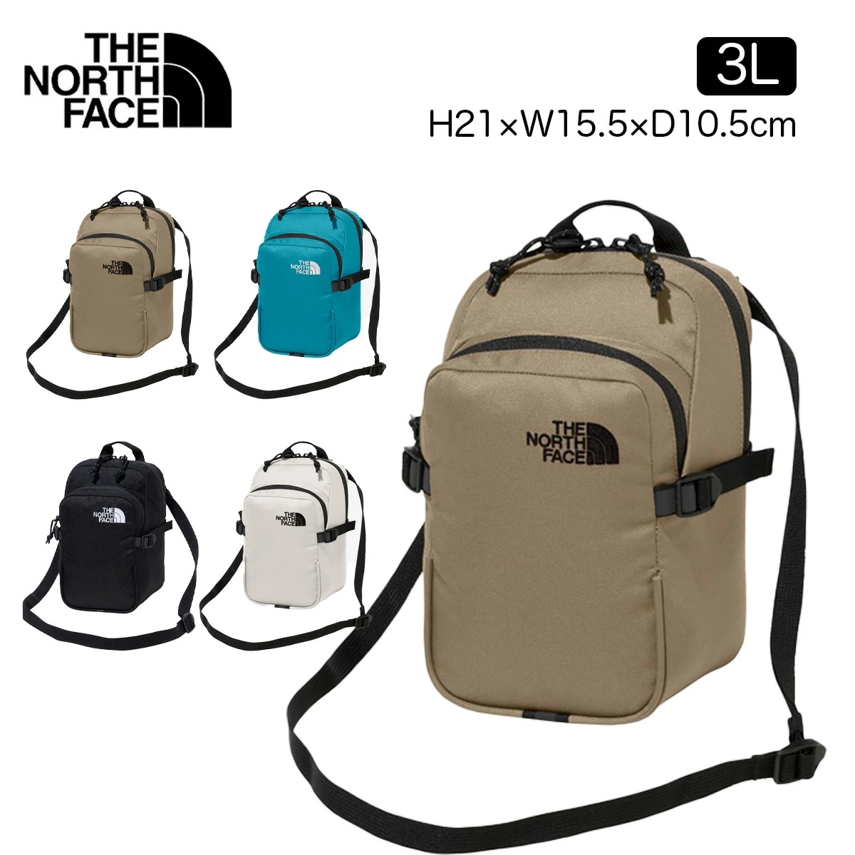 ショルダーバッグ ボルダーミニショルダー 3リットル 3L ポーチ ボックス型 アクセサリー ユニセックス カジュアル シンプル メンズ レディース 小型 軽量 NM72358