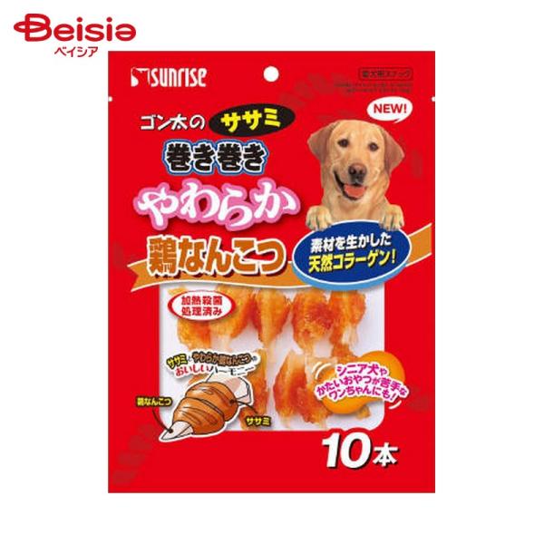 �T�����C�Y �S�����̃T�T�~�������� ���炩�{�Ȃ񂱂� 10�{