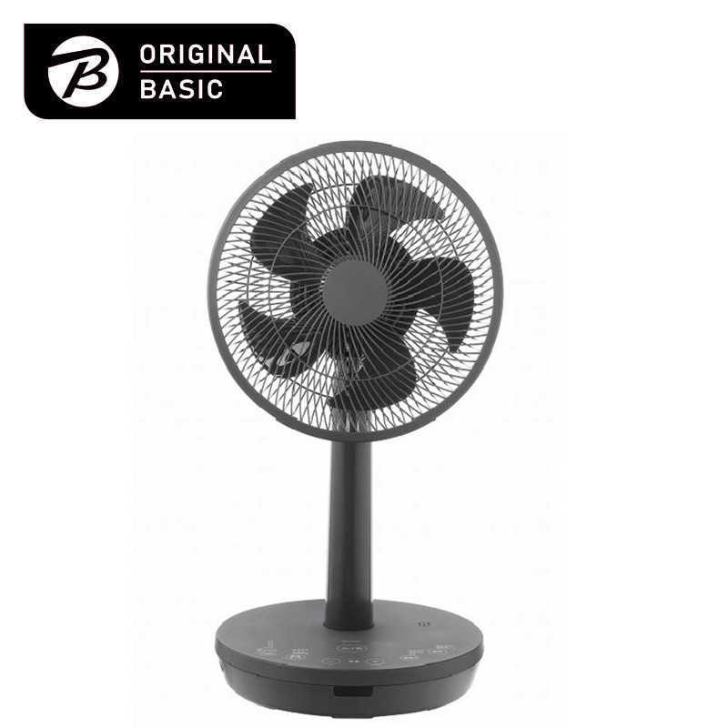 ORIGINALBASIC　音声操作機能付きDCサーキュレーター扇風機 Wafree(ワフリー) ［DCモーター搭載 /リモコン付き］ グレー　OB-CV251-H 10,804円