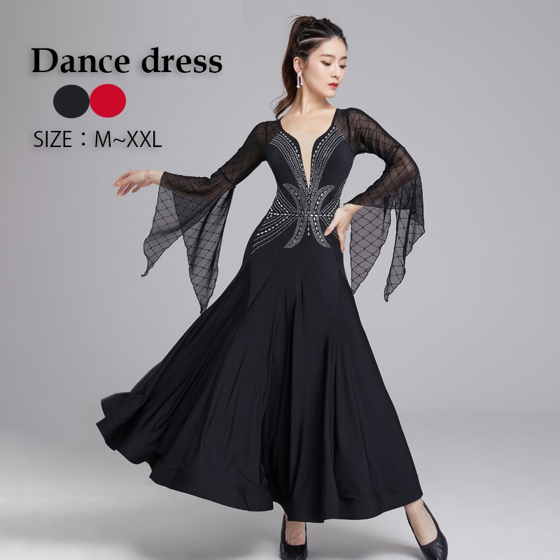 モダンダンス 社交ダンス 衣装 ワンピース 大きい裾 おしゃれ 上品 ダンス専門服 舞台 演出 イベント ステージ衣装 ラテンダンス ダンスウエア ダンスワンピース 競技着 練習着 ワルツ チャチャ 7,330円