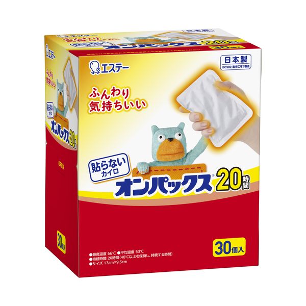 オンパックス レギュラー 30個x8箱