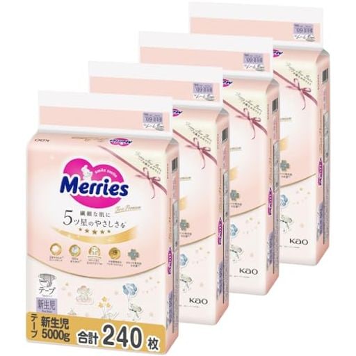【テープ 新生児サイズ】メリーズ ファーストプレミアム (お誕生~新生児用5000G)240枚 (60枚×4) [ケース品]