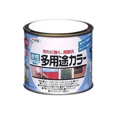 他サイト： アサヒペン 水性多用途カラー 1/5L オレンジの商品画像