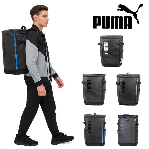 【PUMA】 j20357 アポロン デイパック 40L リュックサック バックパック 通勤 通学 シンプル 中高生 大学生 ユニセックス プレゼント ギフト ブラック