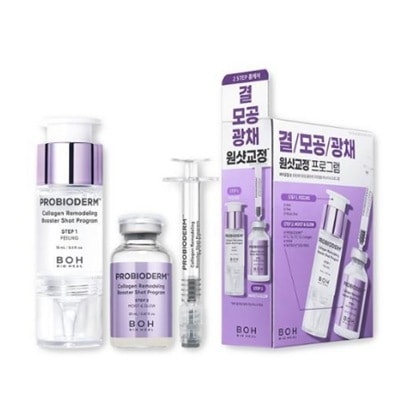プロバイオダムコラーゲンリモデリング ブースターショット プログラム 35ml