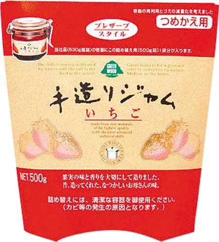 手造りジャムいちごつめかえ用×6個入り