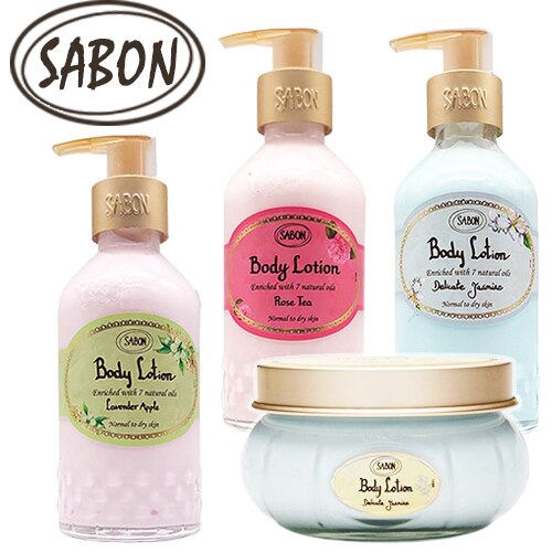 サボン ボディローション 200ml 各種選択 [ボトルタイプ ジャータイ ] 宅配無料