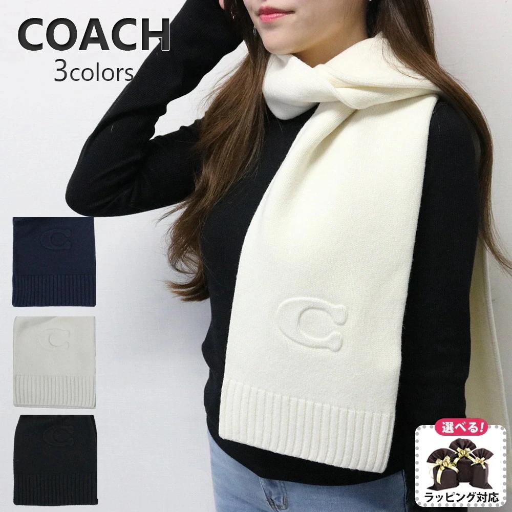 スカーフ ストール メンズ レディース TWILL SIGNATURE C MUFFLER COWC540671 ブラック ディープブルー 誕生日 プレゼント クリスマス バレンタイン 並行輸入品