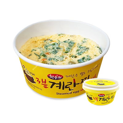 Qoo10] 3分で完成！ ケランチムシェフ 卵2個用 : キッチン用品