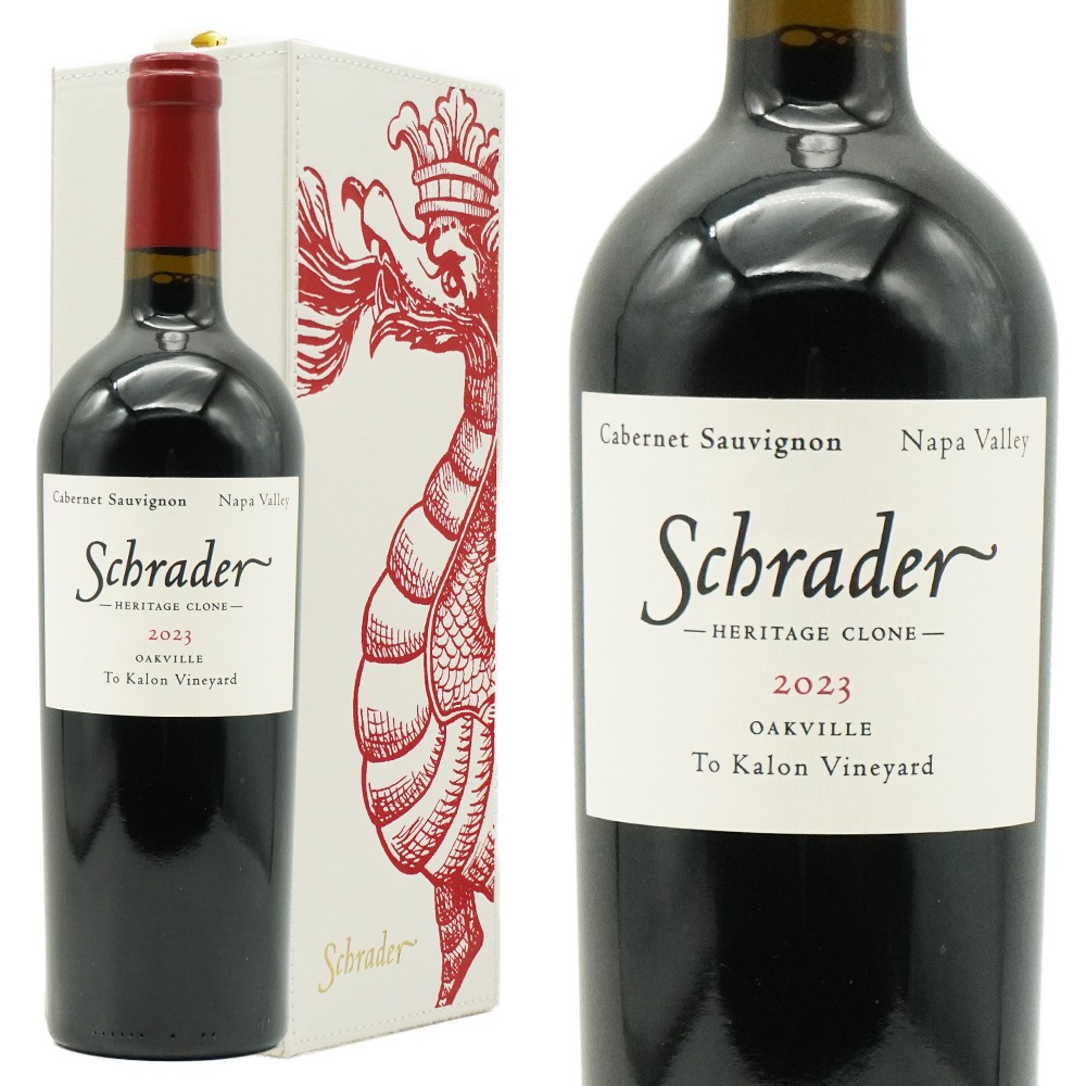 【豪華箱入】シュレイダー ヘリテージ クローン カベルネ ソーヴィニヨン ト カロン ヴィンヤード 2023 シュレイダー セラーズ 15.5％Schrader Heritage Clone