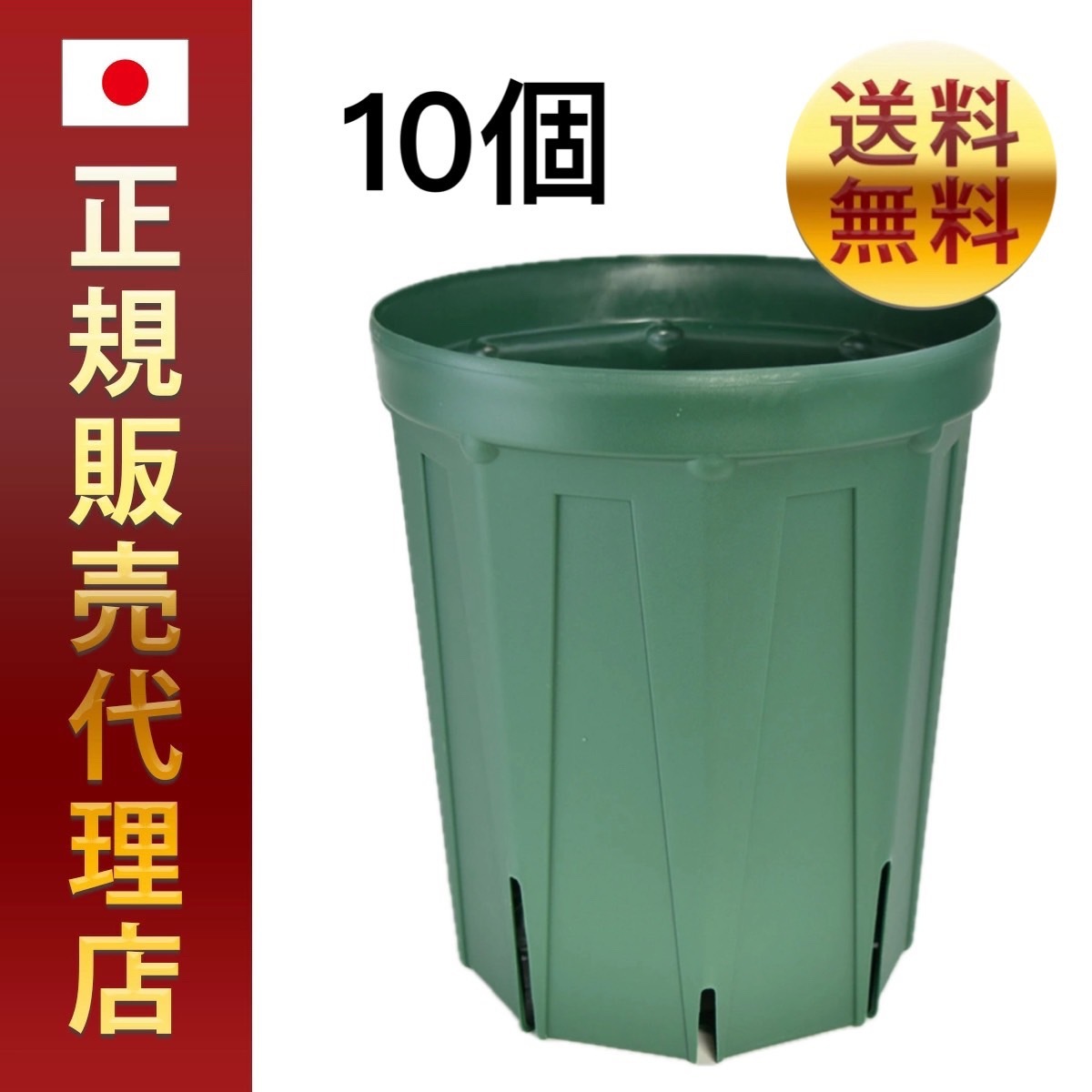 昭和レトロ】九谷焼 唐獅子 白獅子と小槌 陶芸