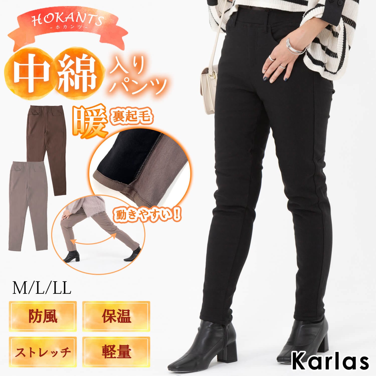 中綿パンツ レディース 秋 冬 裏起毛 防寒 防風 軽量 ストレッチ ウエストゴム ロング丈 レギンス ロングパンツ ホカンツ 美脚 無地 冷え対策 温活 おしゃれ シンプル きれいめ M L LL