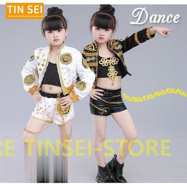 新モデル発売 ヒップホップ衣装 キッズ ダンス衣装 子供 クラブ服 3点セット ダンストップス 長袖 パーカー レッスン着 ガールズ HIPHOP ストリート系 ジャズダンス jazz 利用可能なポイ