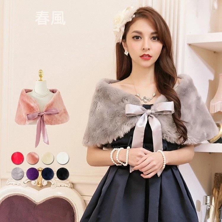 【メガ割 】着物 ボレロ ファー 羽織 結婚式 ストール 披露宴 パーティ ショール 成人式 大判 ワン