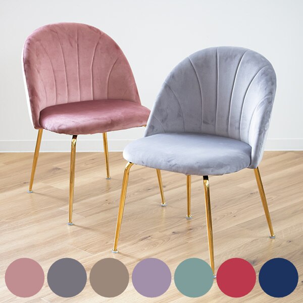 チェア 座面高42cm ベロア 姫系 おしゃれ 貝殻 シェル かわいい 椅子 シェルチェア ダイニングチェア イス いす チェアー 食卓椅子 デザインチェア ダイニング ダイニングチェアー