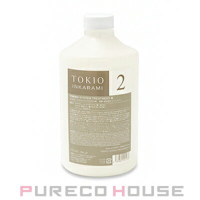 bjd3分人形ミジュウジュウ少女sd関節人形仙女高級樹脂人形80 【公式通販】