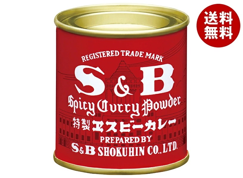 エスビー食品 S&B 赤缶カレー粉 37g缶×10個入×(2ケース)