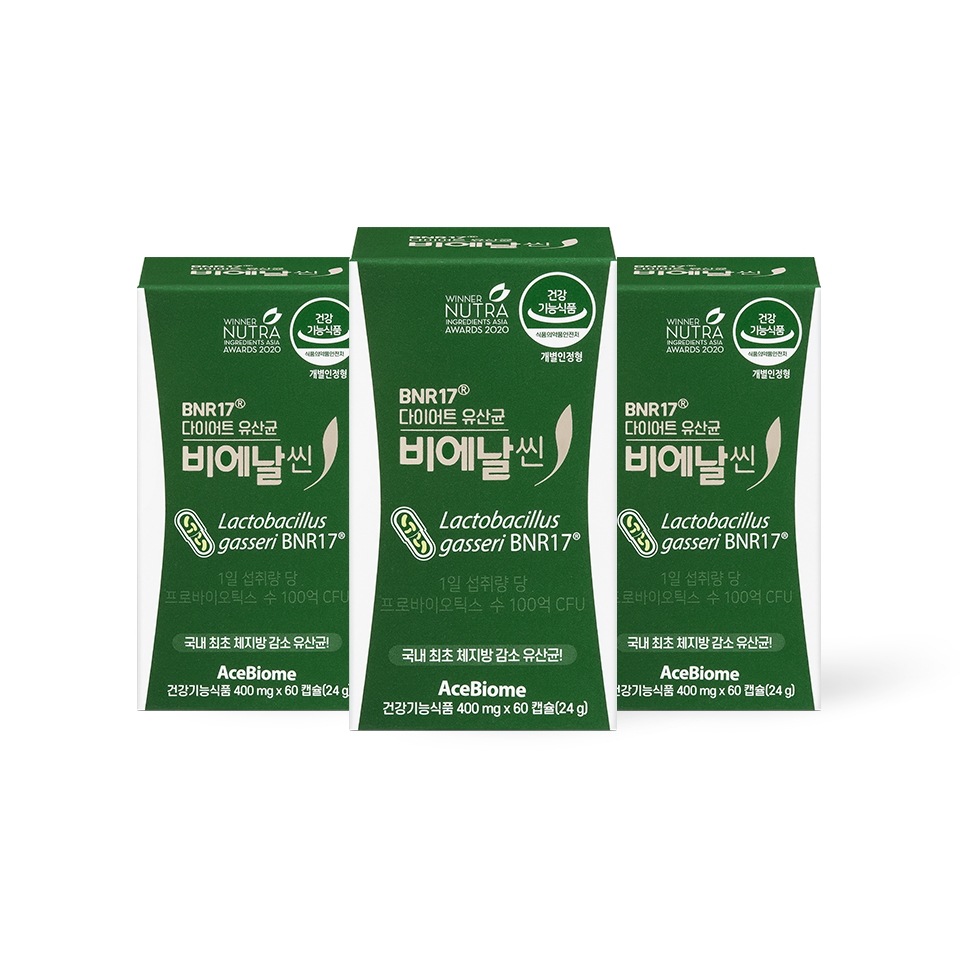 [3BOX] Bnr17 ビエナルシンダイエット乳酸菌60カプセルダイエットピル体脂肪減少ダイエットサプリメントダイエット食品x