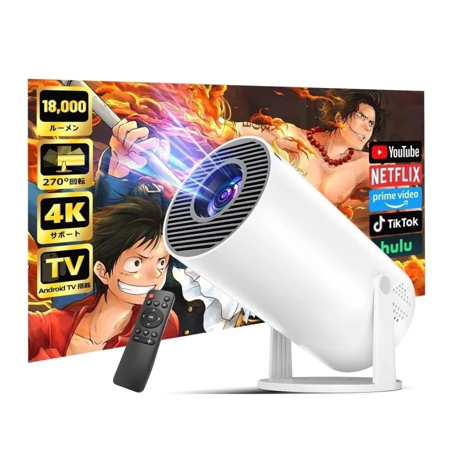 プロジェクター 自動台形補正 WI-FI6 天井投影 DVD Android 壁 小型 プレゼント Bluetooth 4K 家庭用 高解像度 W346 5G TV11.0 スマホ 8,718円