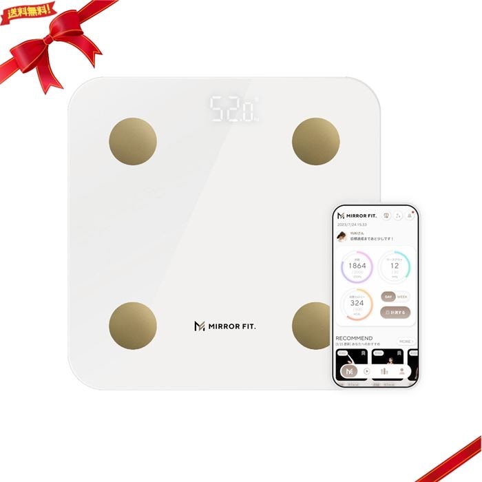 MIRROR FIT.(ミラーフィット) スマート体組成計 体重計 7,345円