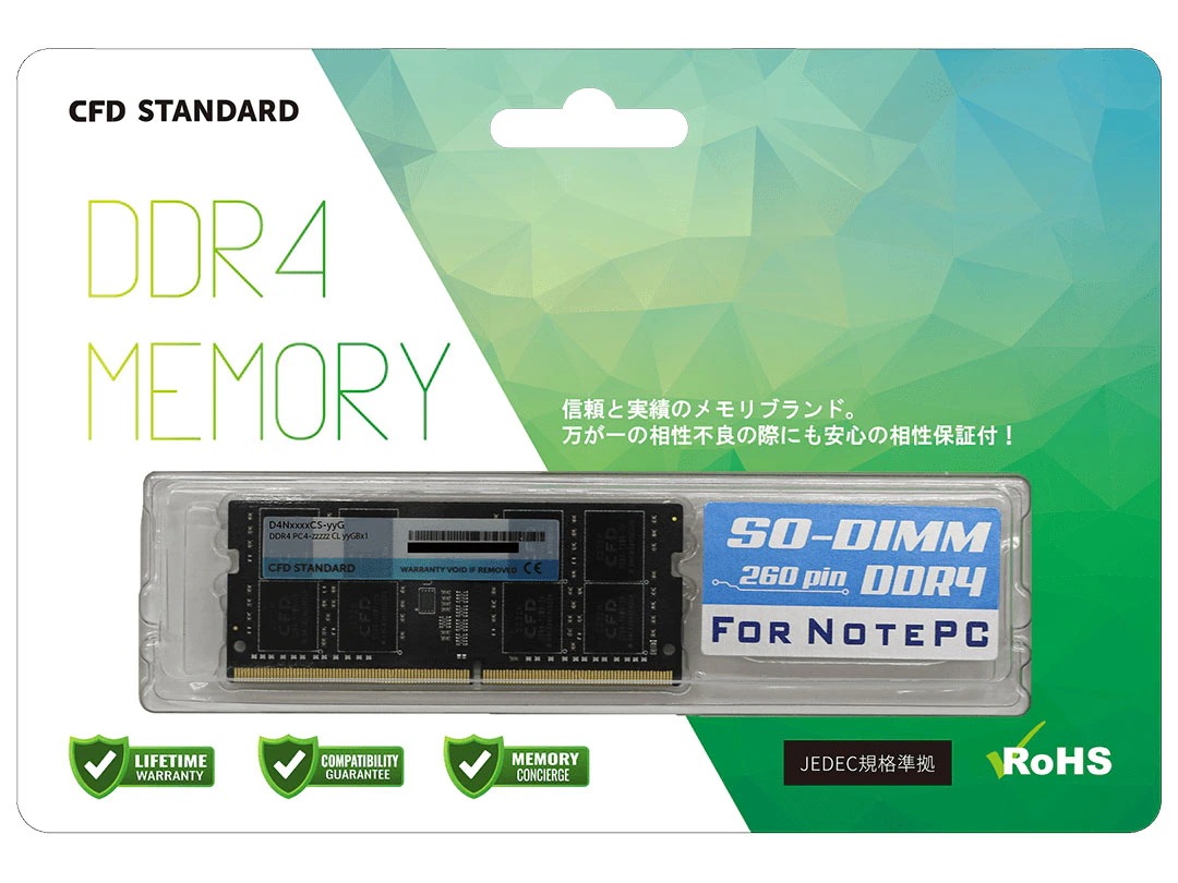 D4N3200CS-16G [SODIMM DDR4 PC4-25600 16GB]ノートPC用 メモリ