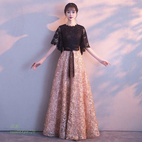 パーティードレス ワンピース ドレス 成人式 ロング丈 結婚式 20 上品 袖あり マキシドレス 服 大きいサイズ レース 切り替え お呼ばれ二次会 発表会