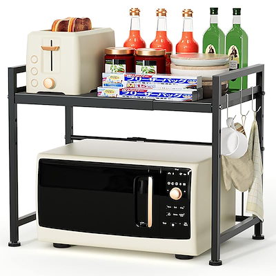 他サイト： BESONTキッチンラック レンジ台 レンジラック 幅伸縮可(41-60cm）高さ3段調節 三つフック付き (ブラックM)の商品画像