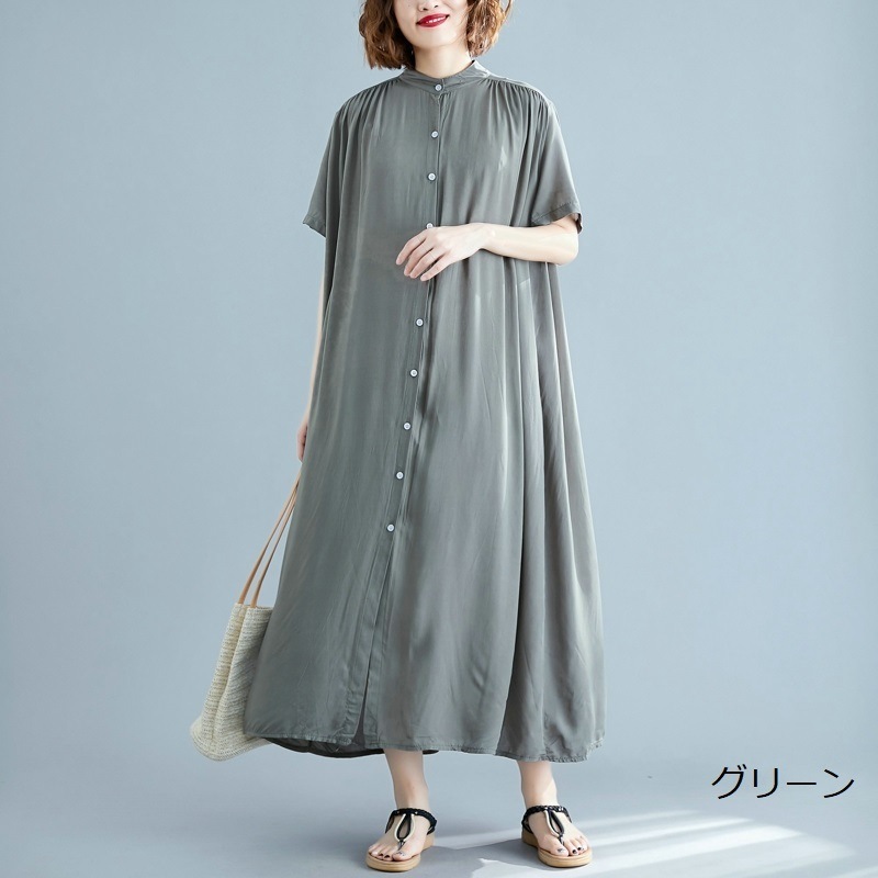 ワンピース フレアワンピース 膝下 ミディアム丈 袖あり 半袖 5分袖 五分袖 スタンドカラー フレア Aライン かわいい 大人可愛い きれいめ シンプル カジュアル 大人 おしゃれ お洒落