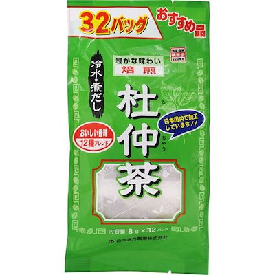 他サイト： 山本漢方製薬 杜仲茶 ティーバッグ お徳用 8g×32包 ヤトチユウチヤトクヨウ36Hの商品画像